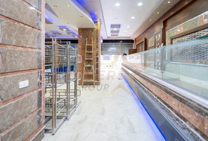 8522196 - Property Image 2