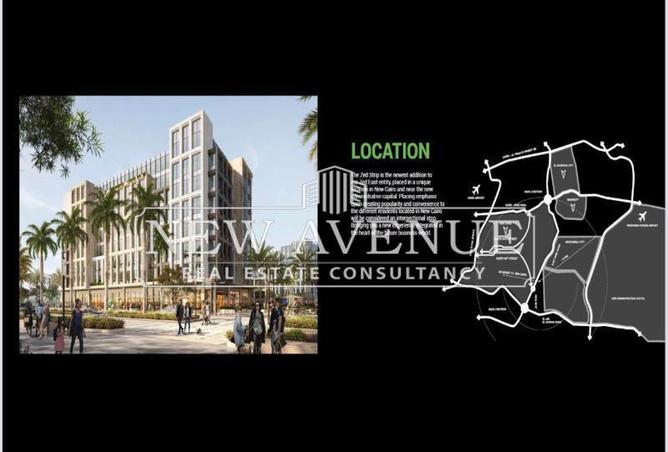 52199170 - صورة العقار 3