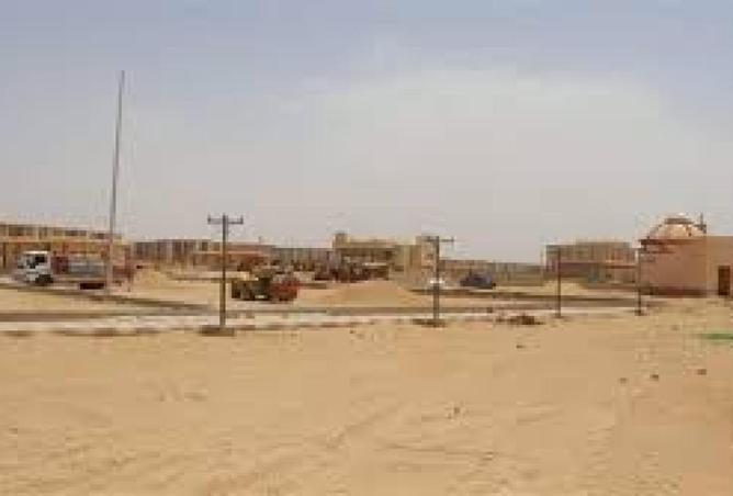 81839628 - صورة العقار 2