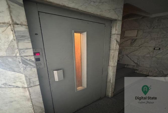 8698434 - صورة العقار 2