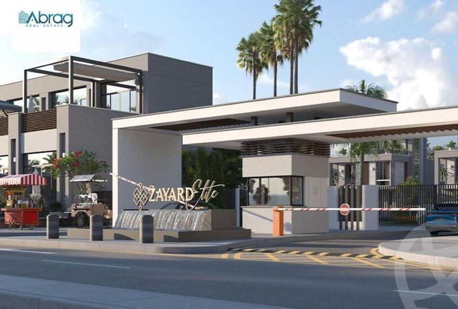 62406207 - الصورة الرئيسية للعقار