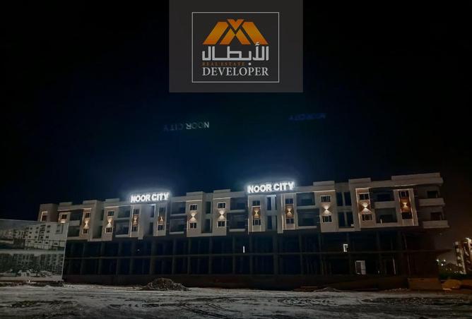 101490627 - الصورة الرئيسية للعقار