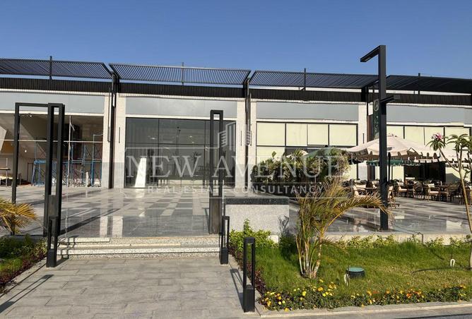 104883191 - صورة العقار 2
