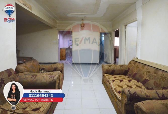 8560449 - صورة العقار 2