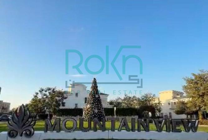 8586954 - صورة العقار 2