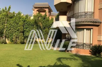 Villa - 7 Bedrooms - 7 Bathrooms for sale in Dyar Compound - 90 Street - The 5th Settlement - New Cairo City - Cairo