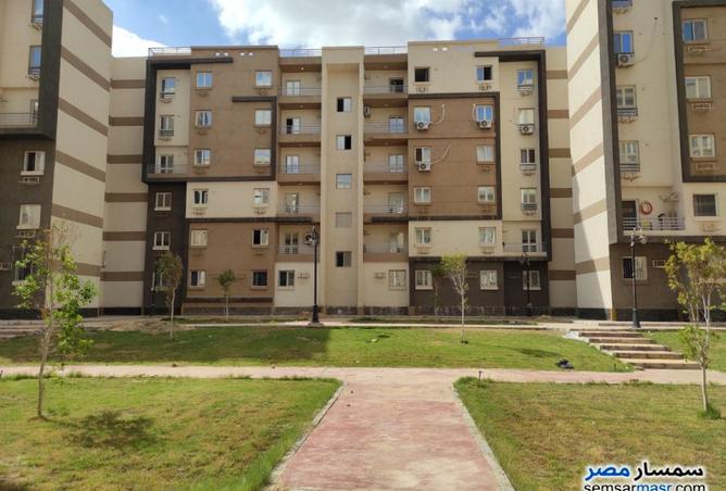 8490295 - Property Image 2