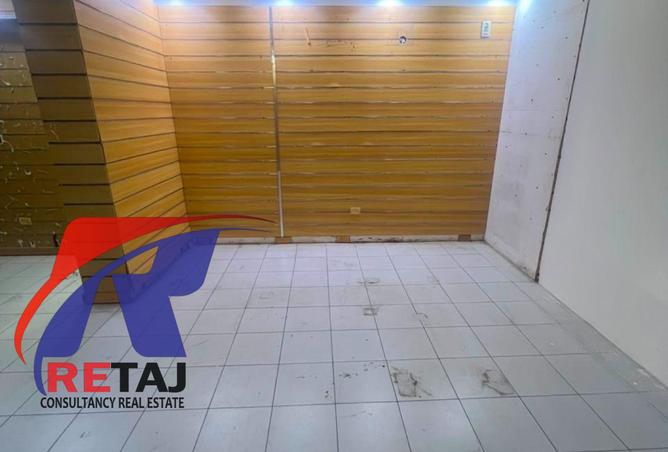 93248642 - Property Image 3