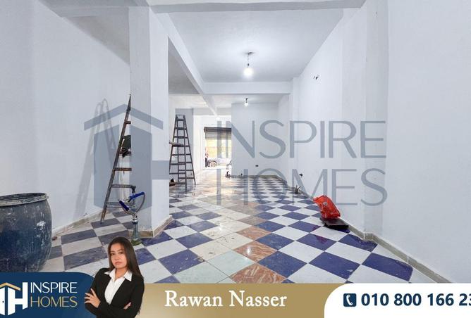 57738698 - صورة العقار 2