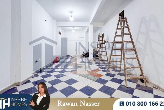 57738698 - صورة العقار 3