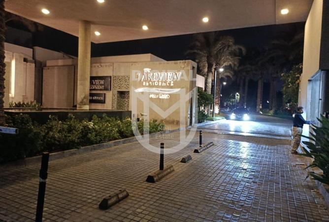 8471818 - Property Main Image