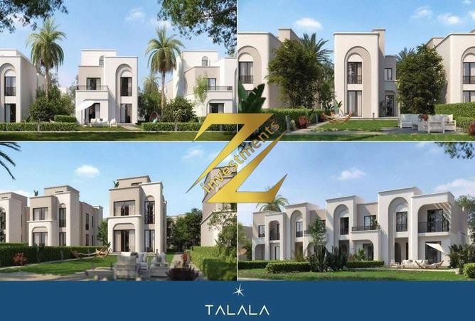 66967853 - Property Image 3