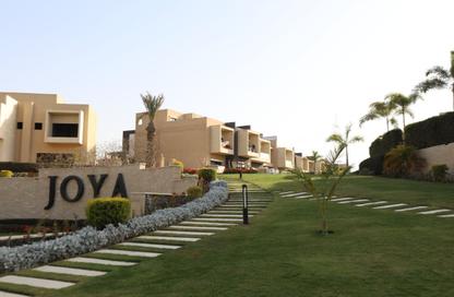 Townhouse - 4 Bedrooms - 4 Bathrooms for sale in Joya - 26th of July Corridor - 6 October City - Giza Townhouse - 4 Bedrooms - 4 Bathrooms for sale in Joya - 26th of July Corridor - 6 October City - Giza