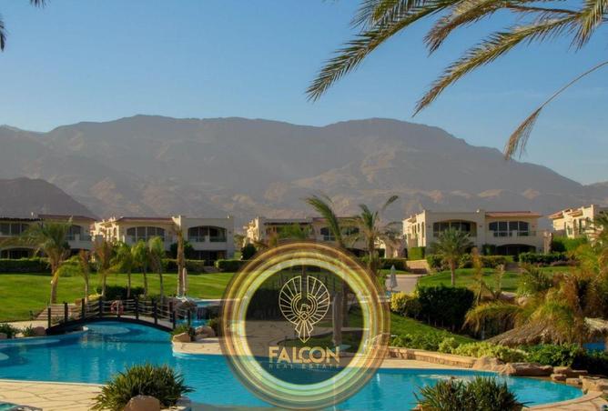 8450505 - الصورة الرئيسية للعقار