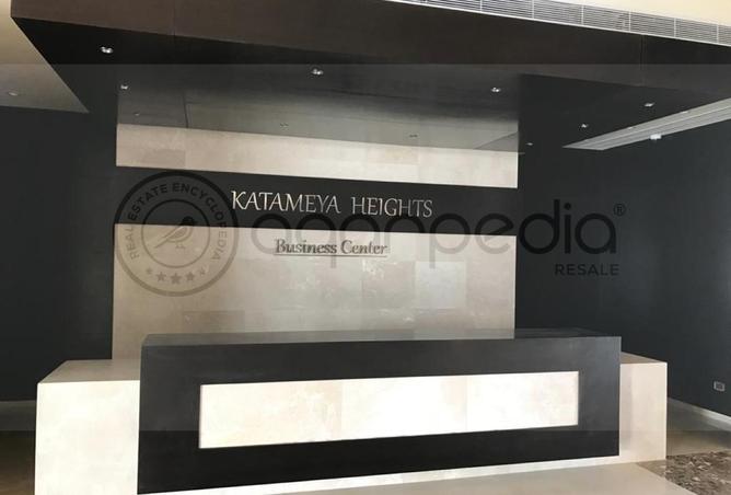 8658236 - الصورة الرئيسية للعقار