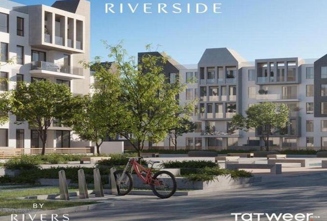 8707520 - صورة العقار 3