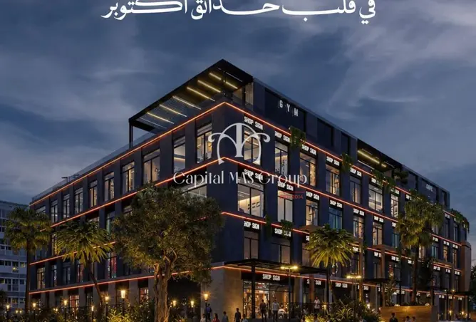 111606852 - صورة العقار 3