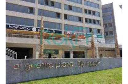 Office Space - 6 Bedrooms - 2 Bathrooms for rent in Al Guezira plaza - 26th of July Corridor - Sheikh Zayed City - Giza