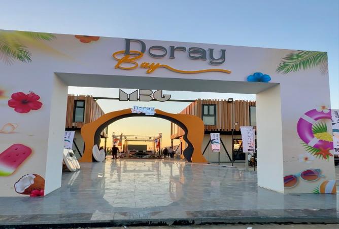 59741996 - Property Image 3