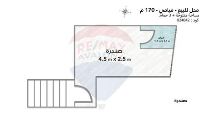 Shop - Studio - 2 Bathrooms for sale in Miami - Hay Awal El Montazah - Alexandria