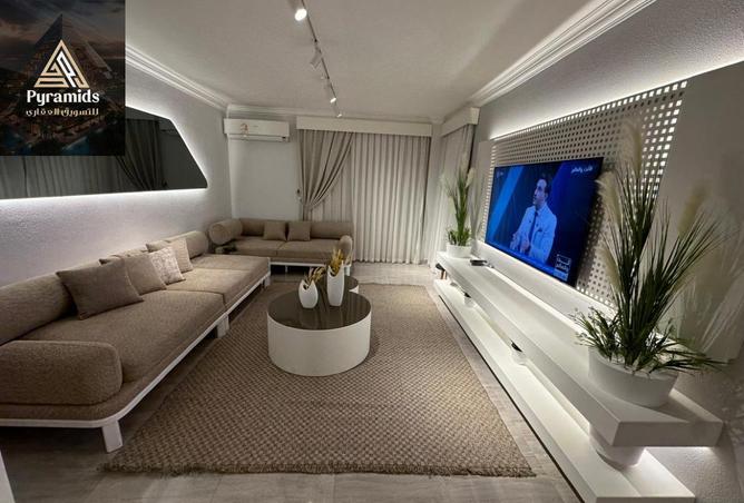 54230963 - صورة العقار 2