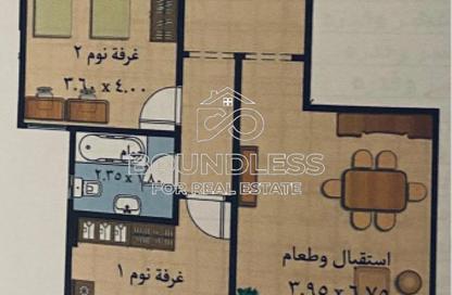 Penthouse - 2 Bedrooms - 3 Bathrooms for sale in Emirates Heights - Qesm Ad Dabaah - North Coast