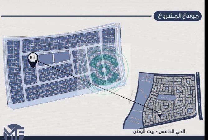 60718840 - Property Image 2