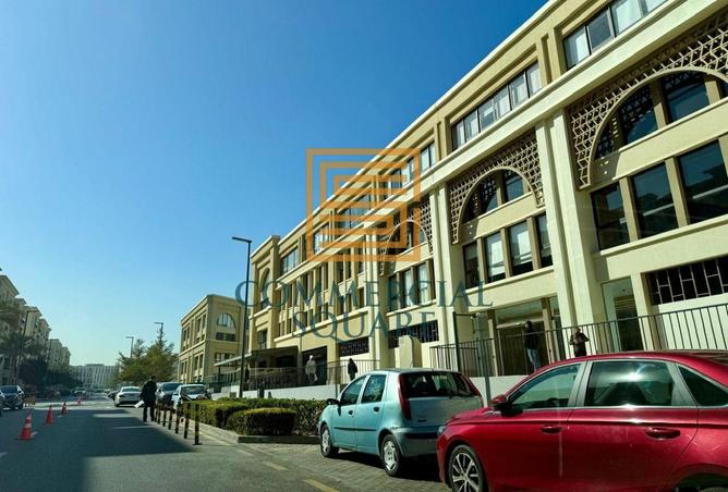 8506679 - الصورة الرئيسية للعقار