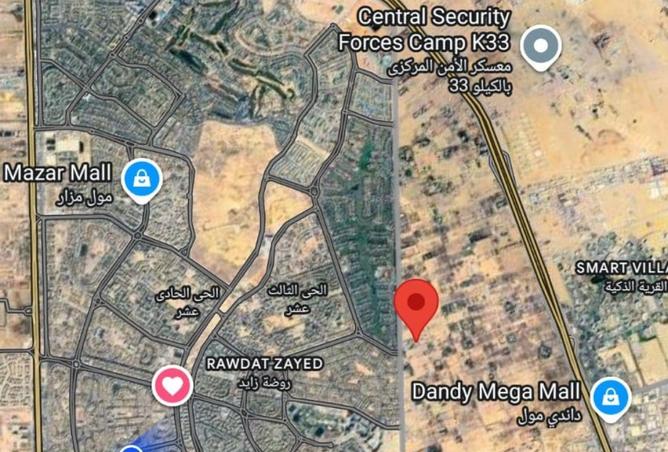 8712797 - Property Image 3