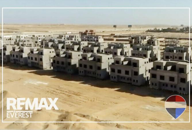 65913330 - صورة العقار 2