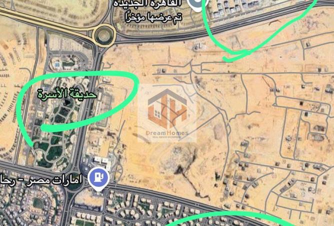 8510805 - صورة العقار 2