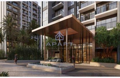 Apartment - 2 Bedrooms - 3 Bathrooms for sale in Park Side Residence - Zed Towers - Sheikh Zayed Compounds - Sheikh Zayed City - Giza