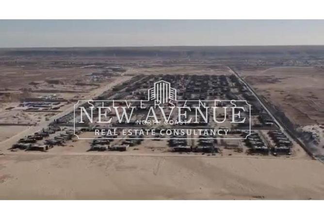 56752197 - صورة العقار 2