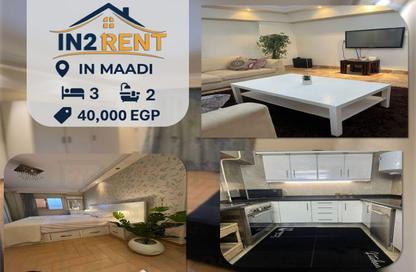 Apartment - 3 Bedrooms - 2 Bathrooms for rent in Sarayat Al Maadi - Hay El Maadi - Cairo