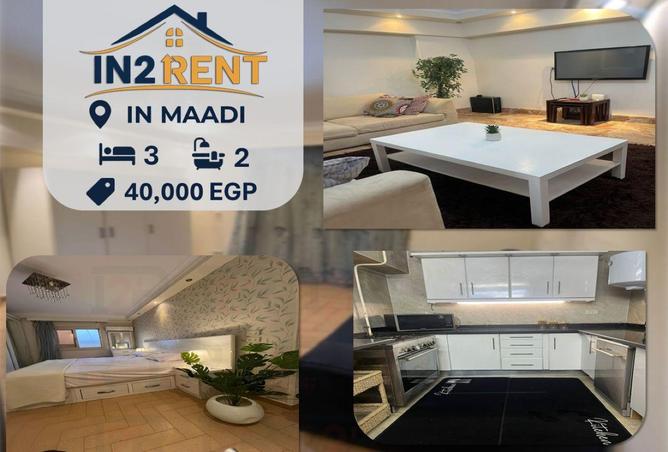 62412725 - الصورة الرئيسية للعقار