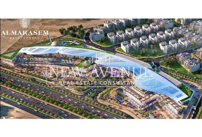 8589095 - صورة العقار 2