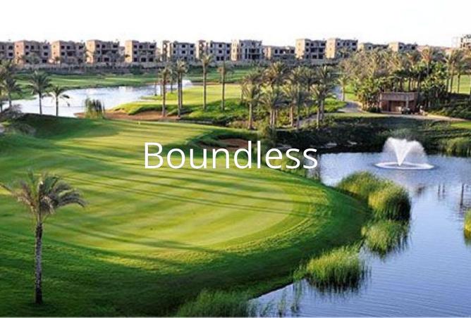 66701705 - الصورة الرئيسية للعقار