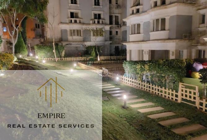 8581154 - Property Main Image