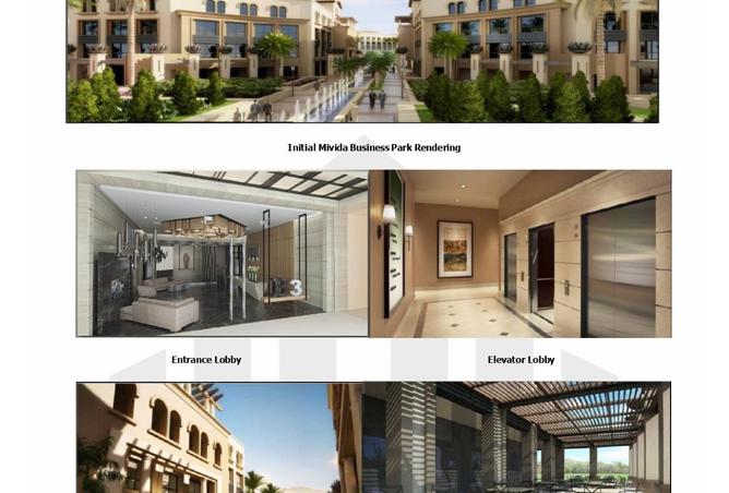 8425819 - صورة العقار 2