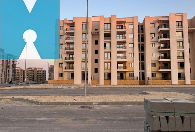 70543417 - صورة العقار 3