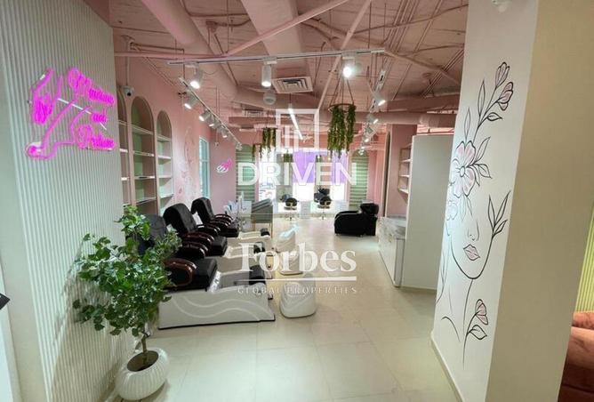 8631371 - Property Image 3