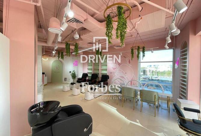 8631371 - Property Image 2