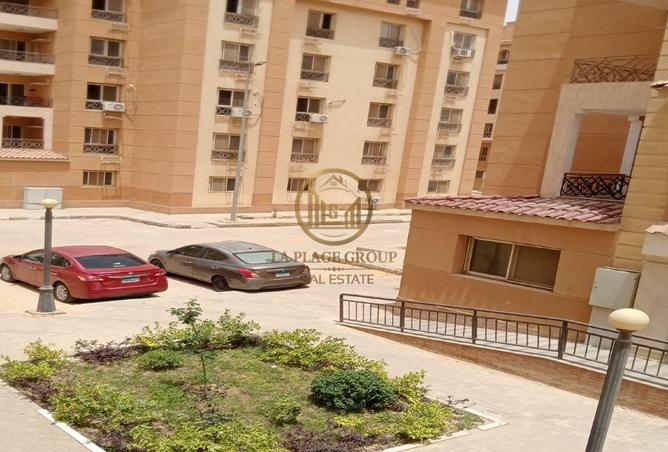 75957319 - الصورة الرئيسية للعقار