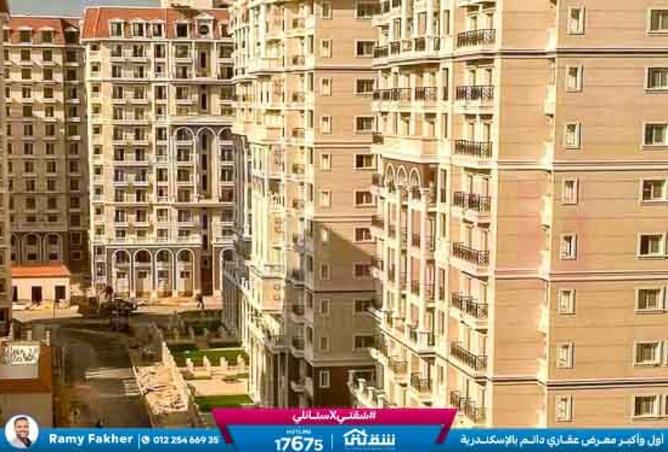 8590468 - صورة العقار 3