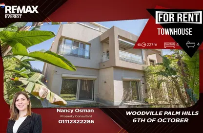Villa - 4 Bedrooms - 4 Bathrooms for rent in Palm Hills WoodVille - Al Wahat Road - 6 October City - Giza