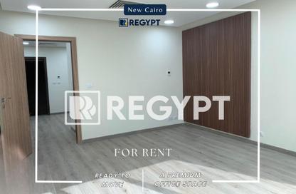 Office Space - Studio - 1 Bathroom for rent in Trivium Business Complex - North Teseen St. - The 5th Settlement - New Cairo City - Cairo