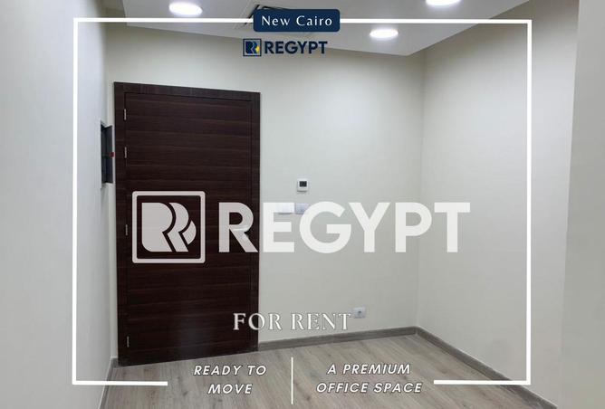 66696949 - صورة العقار 3