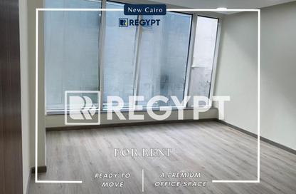 Office Space - Studio - 1 Bathroom for rent in Trivium Business Complex - North Teseen St. - The 5th Settlement - New Cairo City - Cairo