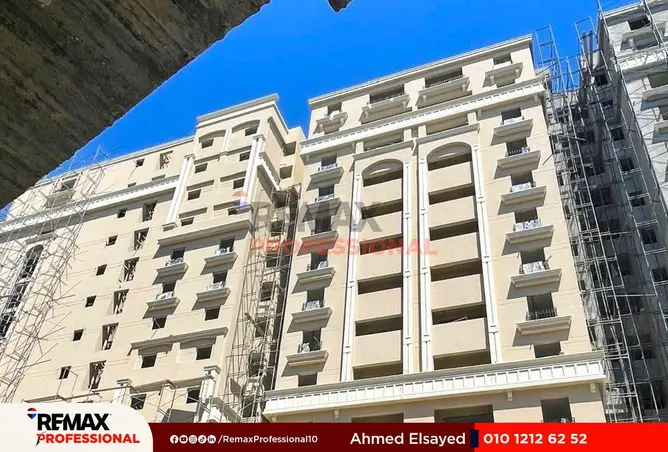 60950434 - صورة العقار 2