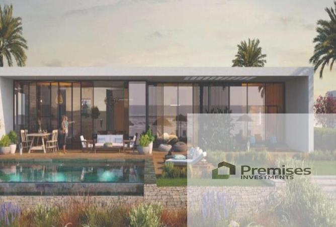 66967993 - صورة العقار 3